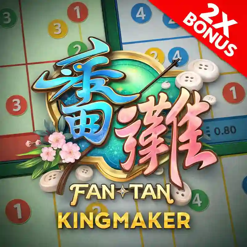 Fan Tan Classic casino game by fairplay online casino